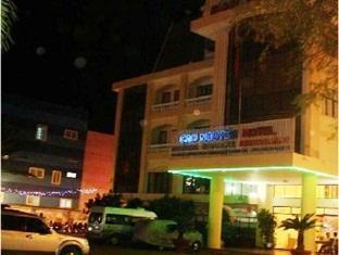 Cao Nguyen Hotel Buôn Ma Thuột Ngoại thất bức ảnh